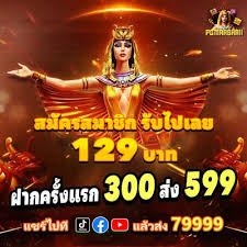 7989bet